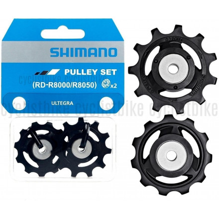 Shimano RD-R8000 tension and guide pulley set