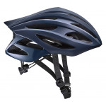 Mavic COSMIC PRO Helmet 2021