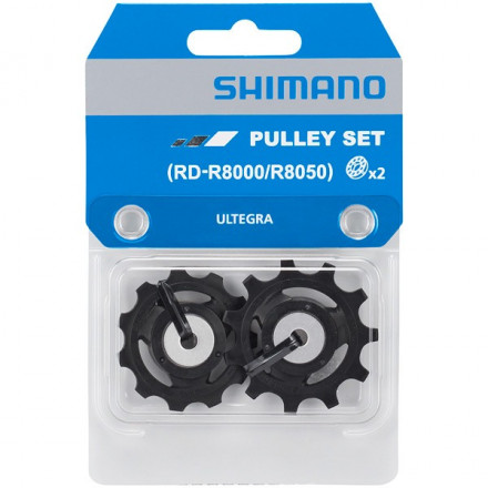 Shimano Ultegra GRX RD-R8000/RX812 tension and guide pulley set