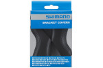 Shimano ST-R8050 bracket covers